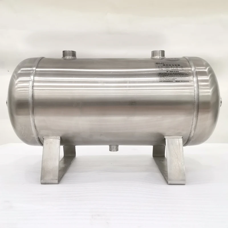 small air tank YC-5L new design stainless steel storage tank buffer tank