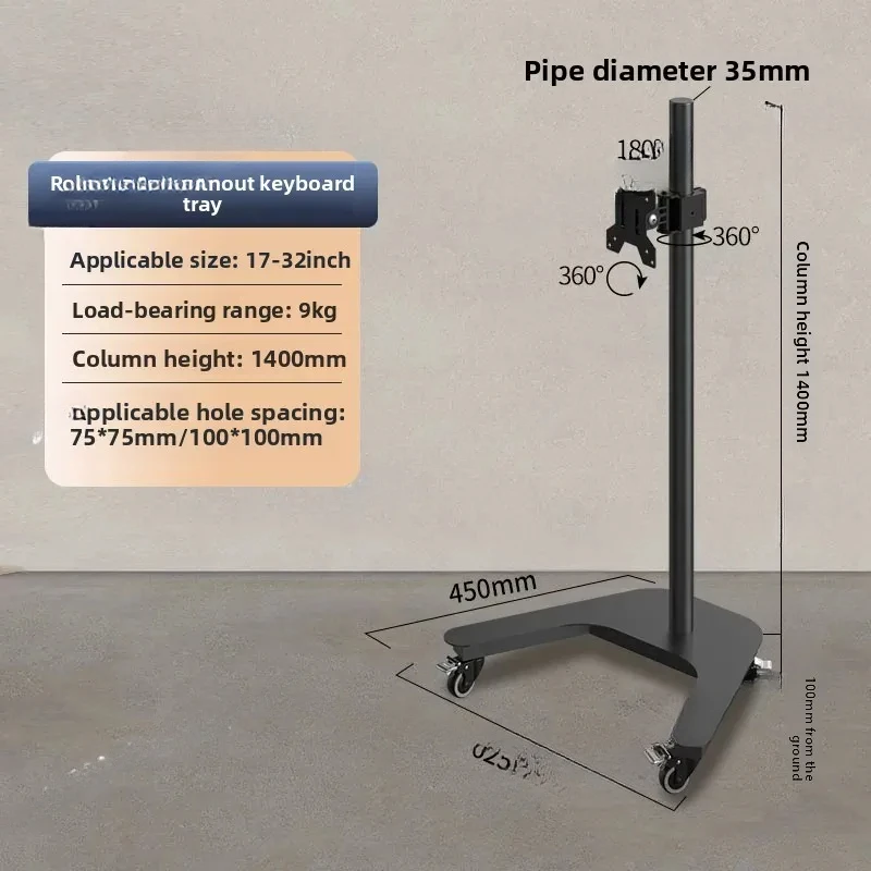 Computer Suspension Bracket Robotic Arm Lifting Table Mobile E-Sports Cockpit Multifunctional Workbench