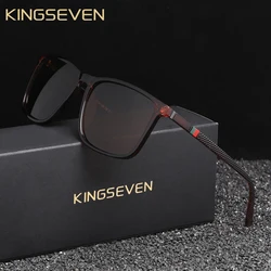 KINGSEVEN Polariz Men/Women Sunglasses Fashion Anti-UV400 Ultralight Rectangle Causal Glasses Driving Outdoor Sunscreen Eyewear
