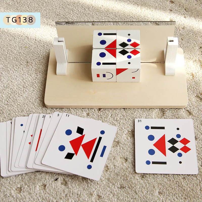 【New】1Set Parish Learn Resources Toys Kids 3D Mirror Imaging Puzzle Space Logical Thinking Trainting Matching Intellectual Game