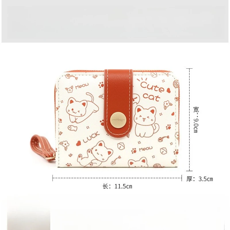 Cute Cat Wallet Japanese-style Short Card Case Money Bag Zipper Wallets for Women Key Storage Purse Coin Purse