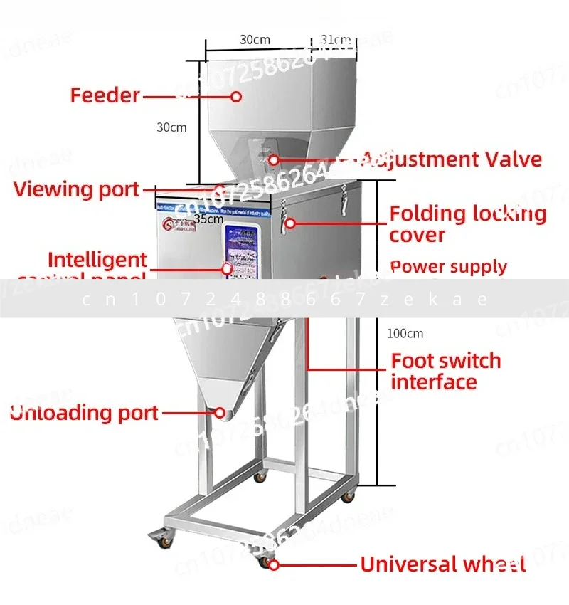 

Soybean powder canning machine Coffee powder quantitative packing machine Small dose powder weighing and filling machine