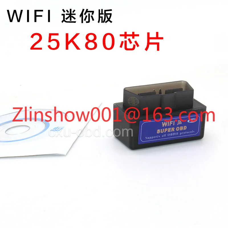 Автомобильный детектор WIFI ELM327 OBD2 для поддерживает чип Apple iPhone iPad PC 25K80