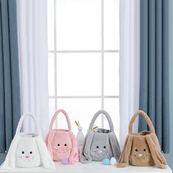 Cute Easter Basket Plush Easter Buckets With Long Ear Boys Girls Spring Egg Hunting Bags Kid Easter Tote Bags Festival Decor