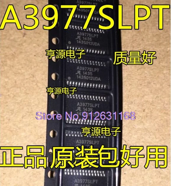 （5PCS/LOT）A3977 A3977SLP A3977SLPT A3977SLPTR-T  TSSOP28