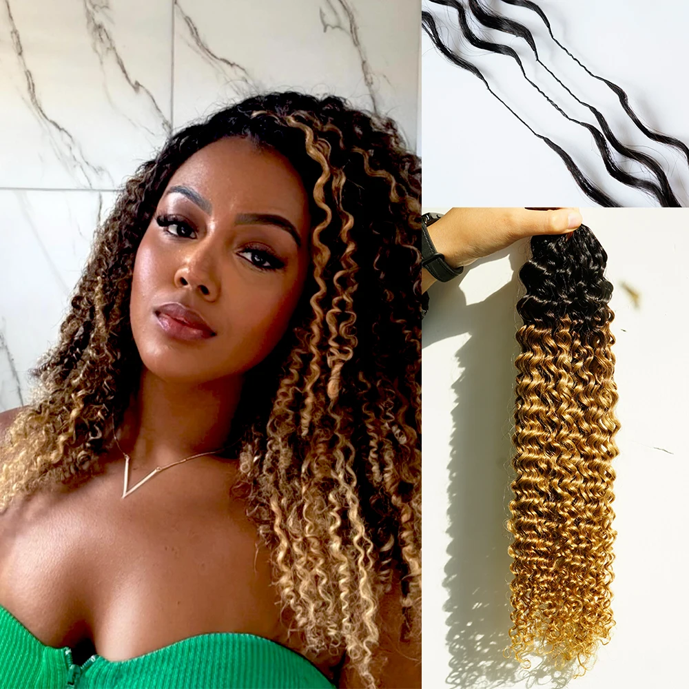 

1B27 Черные и медово-блондистые кудрявые волосы для наращивания методом крючковой техники, 100% натуральные человеческие волосы, без узлов для легкой установки.