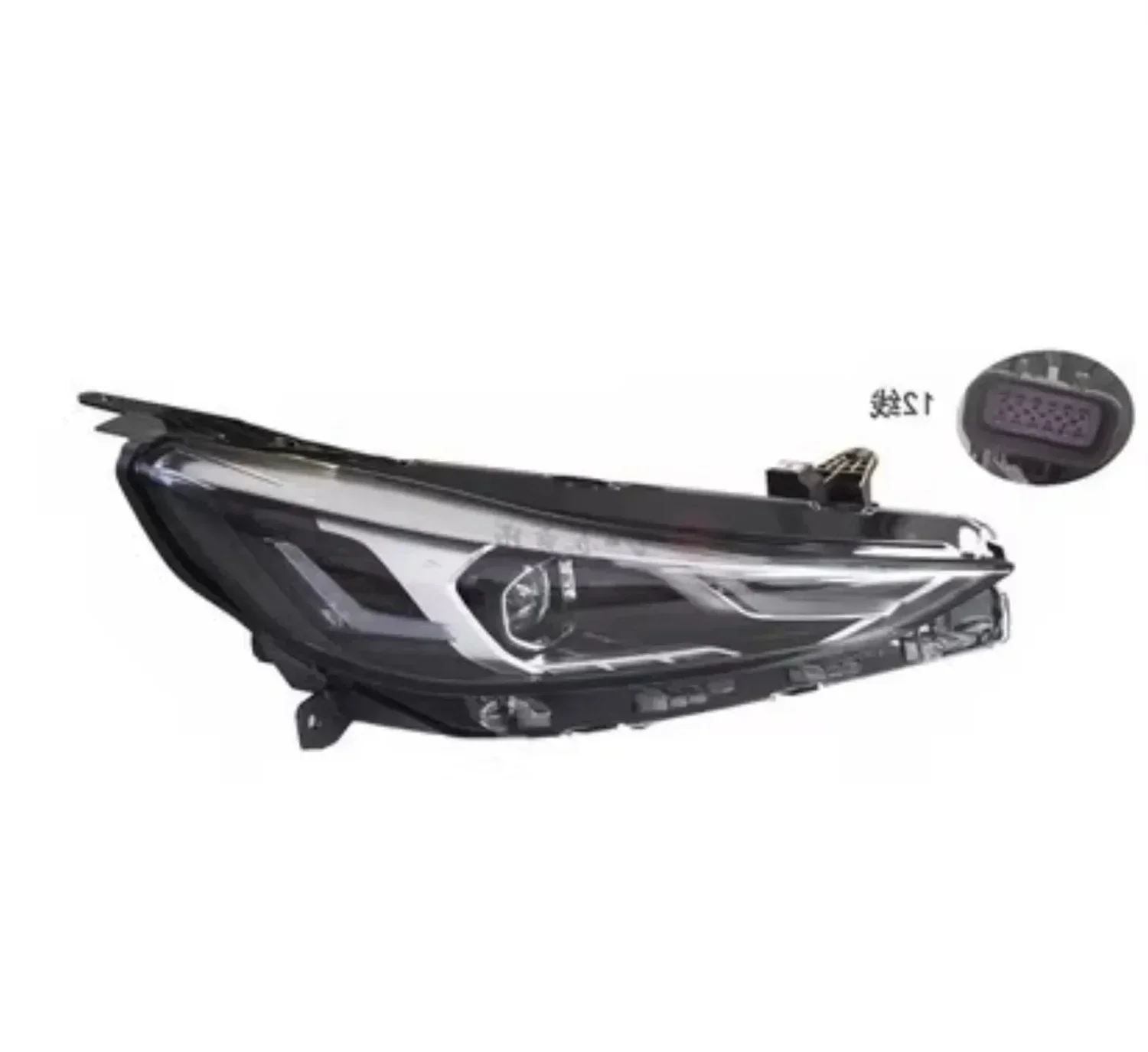 Car Headlight headlamp Daytime Running DRL Head lamp for MG 5 Turn signal