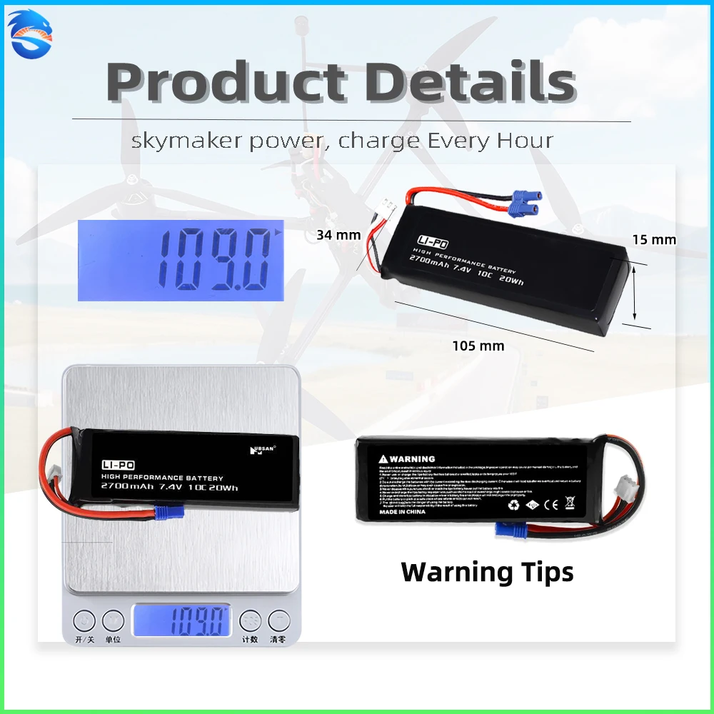 Hubsan H501C H501S X4 7.4V 10C 2700mAh 리튬 폴리머 배터리, RC 쿼드콥터 드론 H501S 액세서리 부품용 B3 충전기 포함