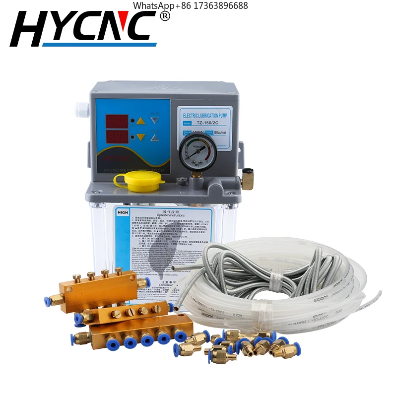 HYCNC 2L Gear Pump Oil Supply Pump for Industrial Router