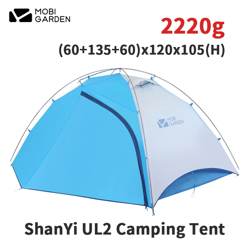 MOBI GARDEN UL2 Camping Tent 2 Person All in 1 Quick Build Double Layer Dome Tent With Front Hall Aluminum Pole With Free Mat