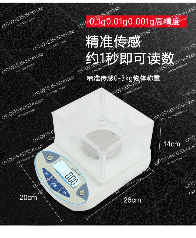 500g x 0.001g Electronic Balance Scale with Windshield High Precision Lab Solid Analytical Digital Precision Balance Scale