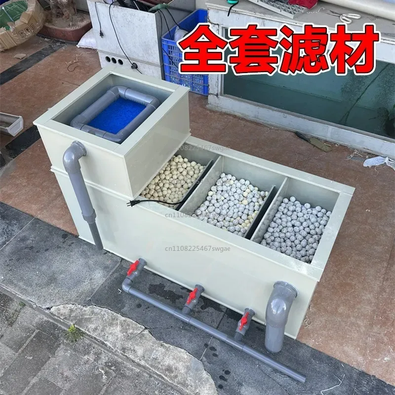 System Dry and Wet Separation Filter Silent Fish Tank Filtration New Type of Koi Fish Pond Multi-functional Filtration