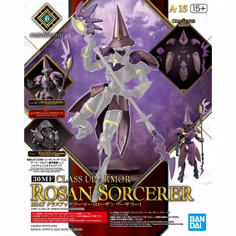In Voorraad Nieuwe Authentieke Bandai 30 Minuten Fantasy Class Up Armor Rosan Wizard Actiefiguren Model Speelgoed Verrassing Cool Gift Figuren
