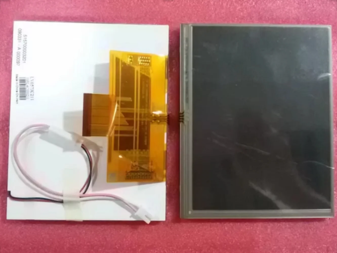 

LV057JC211 original 5.7 inch lcd display screen