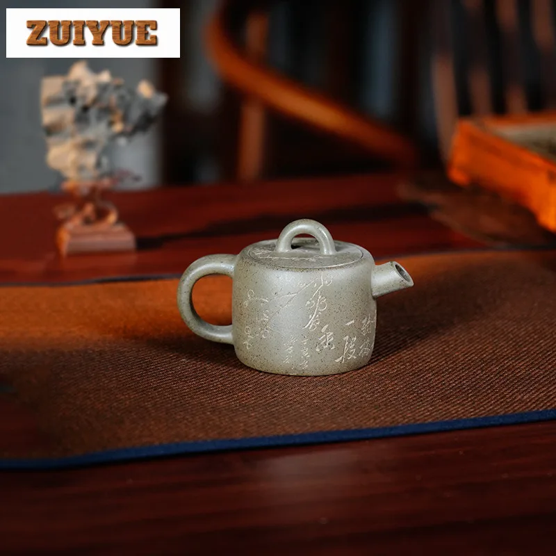 120ml Boutique Yixing Purple Clay Teapot Famous Artists Handmade Gun Nozzle Pot Raw Ore Section Mud Kettle Chinese Zisha Tea Set