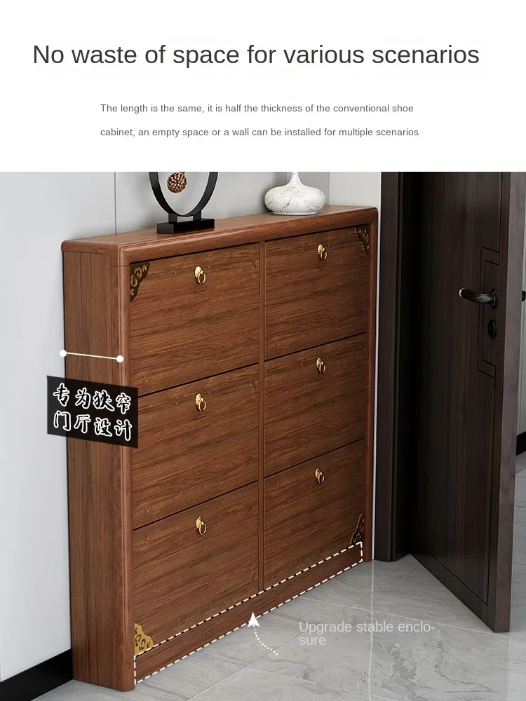 Yy Ultra-Thin Shoe Cabinet Home Doorway Large Capacity Solid Wood Tilting Entrance Cabinet