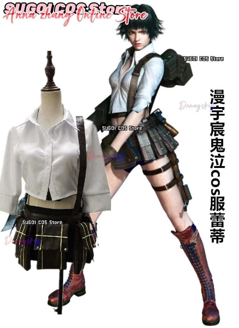 

DMC Lady Cosplay Costume Boots Wig Skirt Mary Ann Game Devil Hunter May Cry Women Sexy Halloween Party Anime Roleplay Uniform