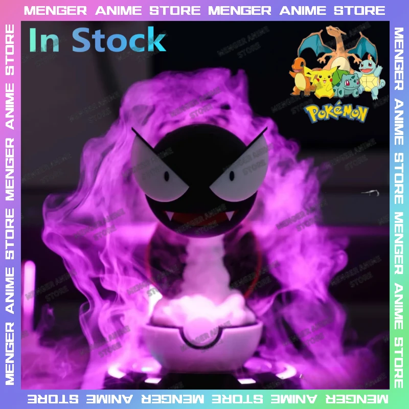 ポケモン-gastly-led-超音波加湿器ミスト霧モンスターボールスタイルダークライト充電アニメゲームアクセサリーギフトグッズ