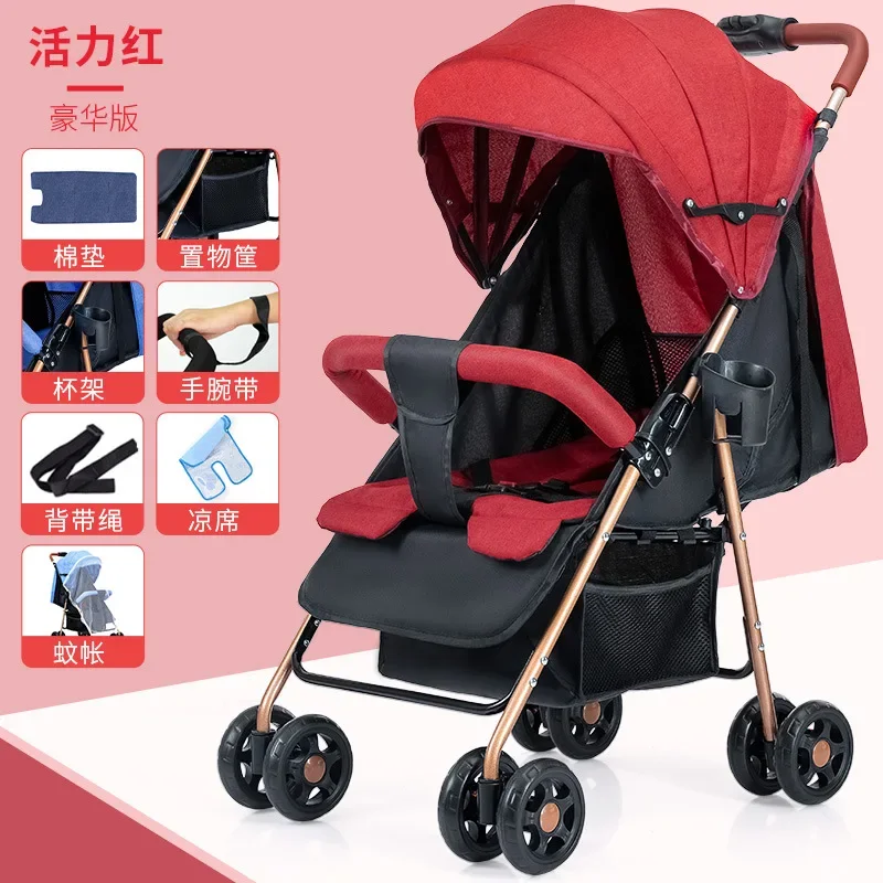 

Baby Stroller Can Sit Lie Down Fold Lightweight Children's Stroller Baby Outing Simple Children's Umbrella Stroller