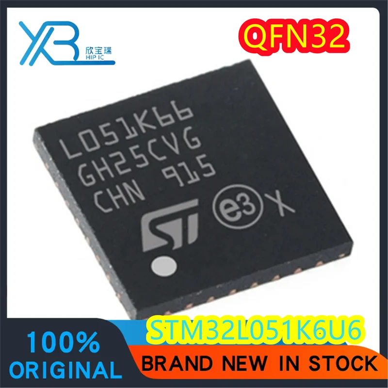 

(2/40 pieces) STM32L051K6U6 L051K66 QFN32 32-bit ARM Cortex-M0+ microcontroller 32KB Brand new and original Fast delivery