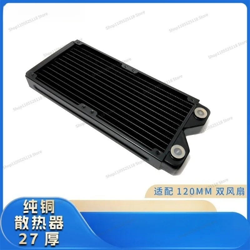 For Radiator 27 Thick, Heat Exchanger Liquid Cooling 120 Dual Fans