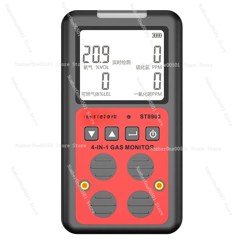 

ST8903 Explosion proof Four in One Combustible Gas Carbon Monoxide Oxygen Hydrogen Sulfide Harmful Gas Detector