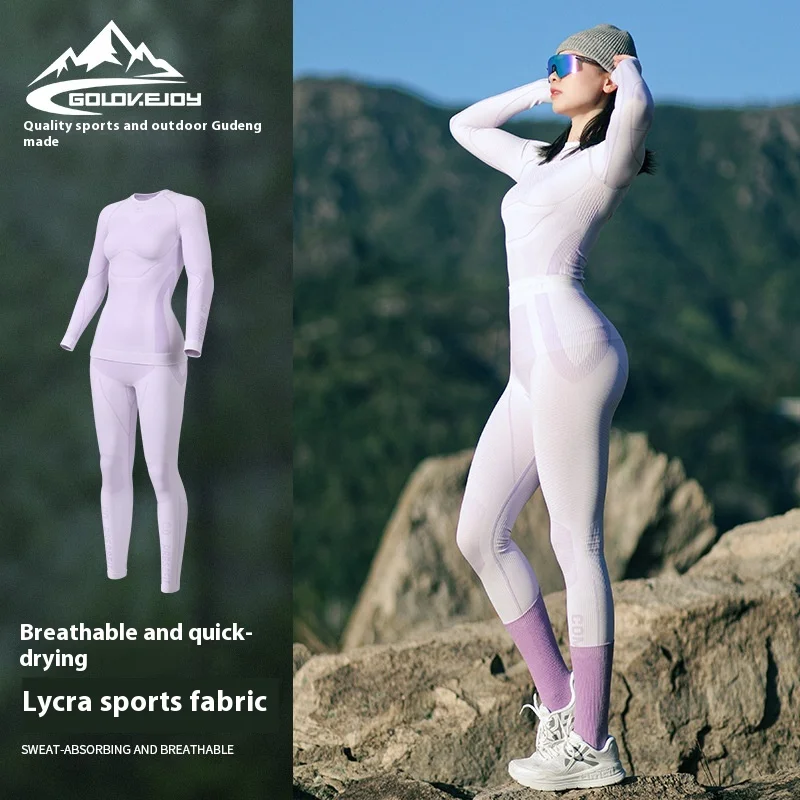 

SGY03-04 осенне-зимняя быстросохнущая одежда, брюки для бега на открытом воздухе, спорта, велоспорта, мужского и женского теплого нижнего белья, комплект базового слоя