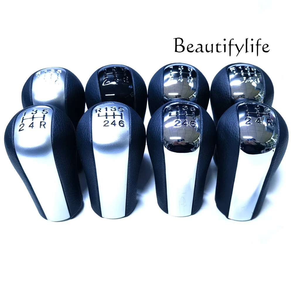 suitable-for-automatic-gear-head-shift-lever-handball-gear-head-gear-handle