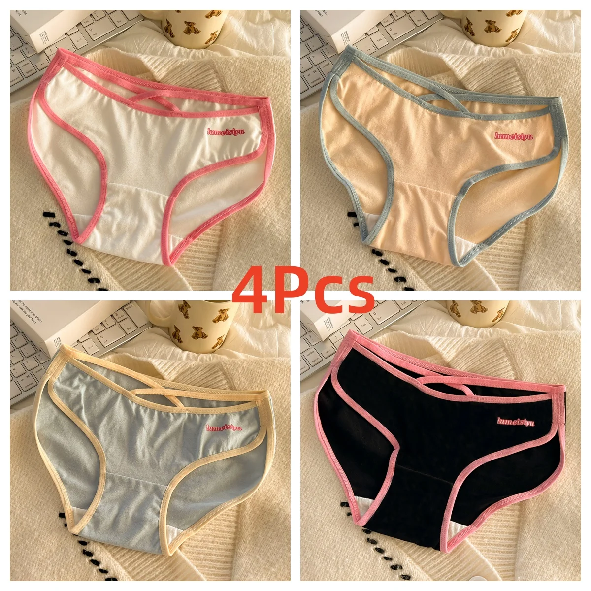 

Комплект из 4 женских трусиков: хлопковые, сексуальные, однотонные, для фитнеса и спорта, женское нижнее белье