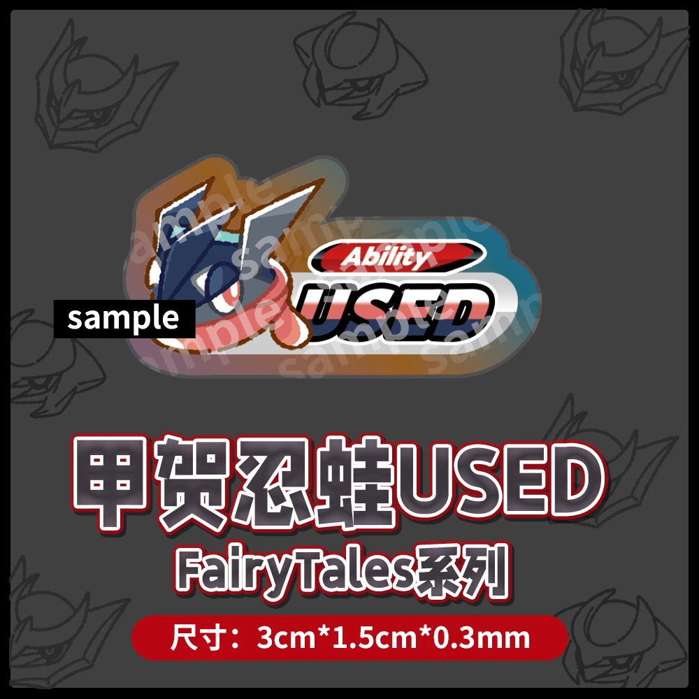 لتقوم بها بنفسك ذاتية الصنع Ptcg Giratina الضرر عداد مجموعة صناديق الكرتون Ptcg Greninja النرد الضرر عداد مجموعة أنيمي بطاقات دمى هدايا #4