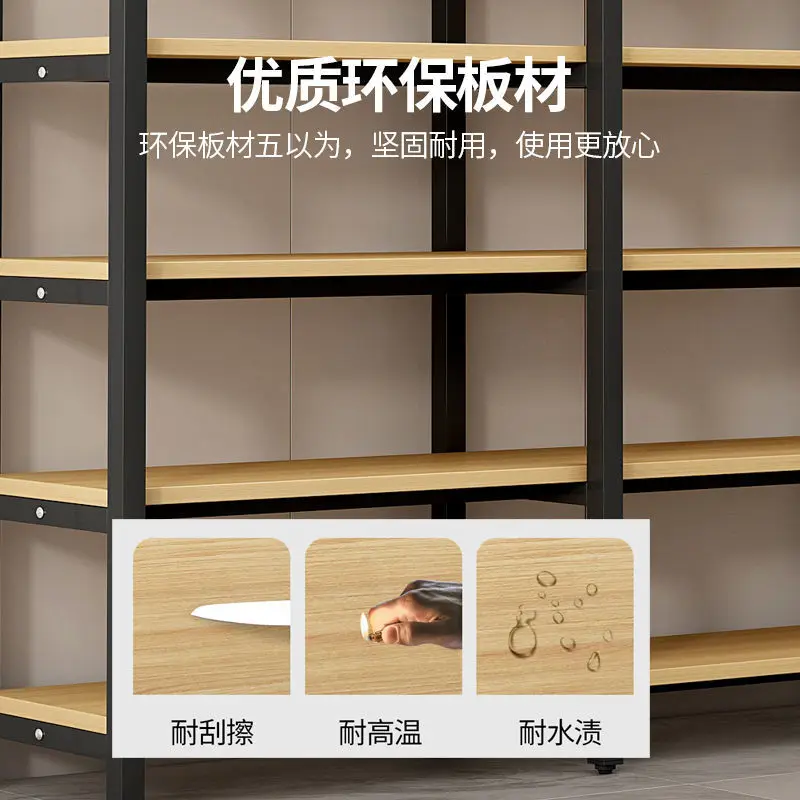 Custom. [Environmentally Friendly Thickened] Display Shelf Supermarket Multi-Layer Product Adjustable Shelf