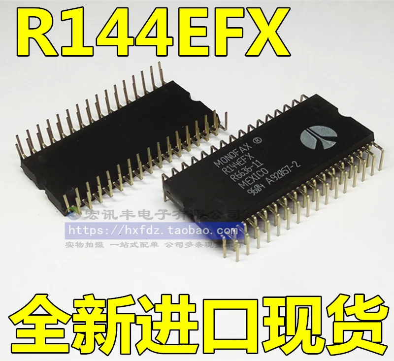 

R144EFX R6636-11 10 шт.