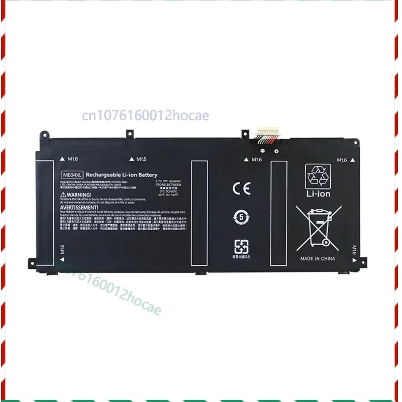 

50.04Wh Battery For HP Elite x2 1013 G3 937434 -855 HSTNN-IB8D ME04XL ME04050XL