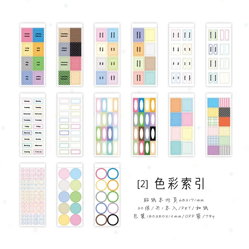 30 stuks transparante PET-datumlabelstickers, maandelijkse en wekelijkse indexdecoratiestickers voor dagboek, planner en notitieboek.