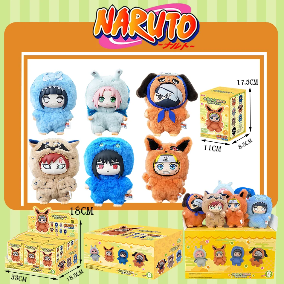 

In stock Naruto Shippuden Cute Beast Party Sasuke Vinyl Cute Plush Blind Box Character Pendant children Halloween Christmas Gift