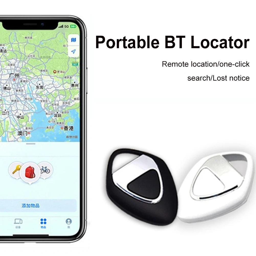 

Умный Bluetooth GPS-трекер, ссылка, умная бирка с Apple, найти мой товар, трекер поиска, анти-потеря, искусственный Автомобильный ключ, домашнее животное