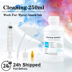 250ml Cleaning Solution Printhead Cleaner Water-based Ink Dye/Pigment/Sublimation Ink Wash Liquid For Canon/Brother/Epson/HP