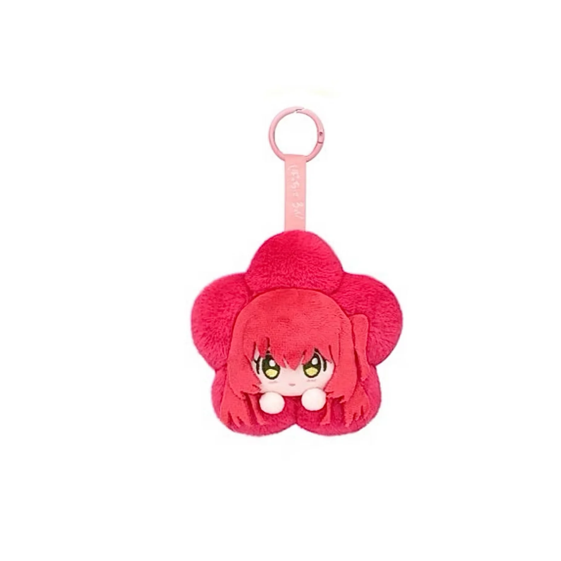 EAKI Bocchi The Rock Rock And Roll Floral Flower Plush Pendant Series Blind Box Pendant Decorations For Girls As Gifts