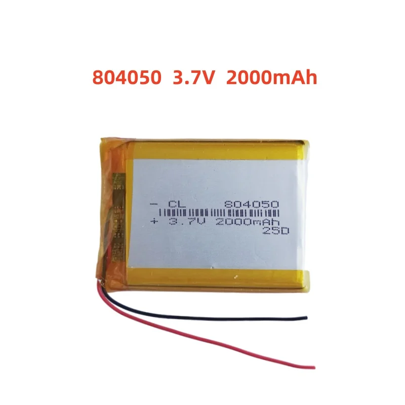 

804050 3.7V 2000mAh Lithium Polymer LiPo Rechargeable Battery Li cells For PAD DVD E-book Note Book Bluetooth Headset Mobile