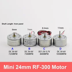 Micro 24mm Round RF-300 Round Motor DC 3V- 6V 3.7V 5.9V for Car Audio AV CD DVD Player Toy Fan