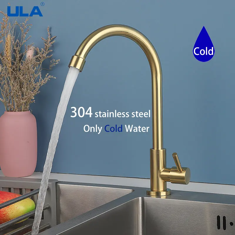 ULA Gold Kitchen Faucet Stainless Steel  Kitchen Sink Faucet Only Cold Water Sink Faucet Nozzle 360 Degree Rotate Kitchen Tap