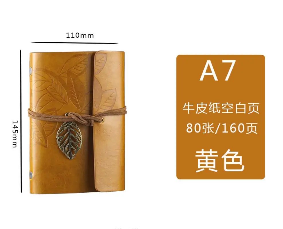 Caderno retro pequeno do diário da folha da capa de couro do plutônio (7 cores escolhem)