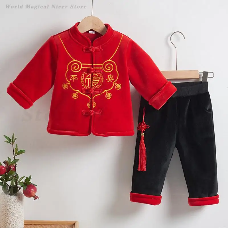 

Winter Thickened Kids Tang Suit Chinese Style One-Year-Old Birthday Costume Traditional Oriental Hanfu Newborn New Year Clothing
