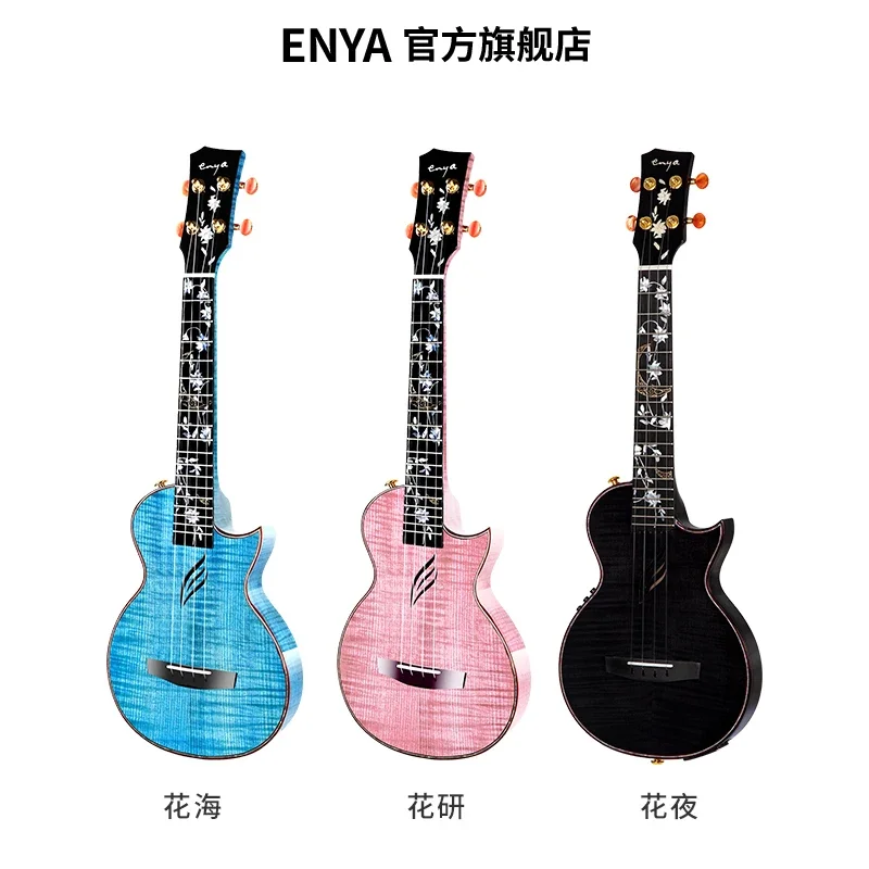 Enya e6 integrierter Schock volle einzelne Ukulele Anfänger ganze nordische Ahorn cnc integrierte Verarbeitung elektrische Box Ukulele