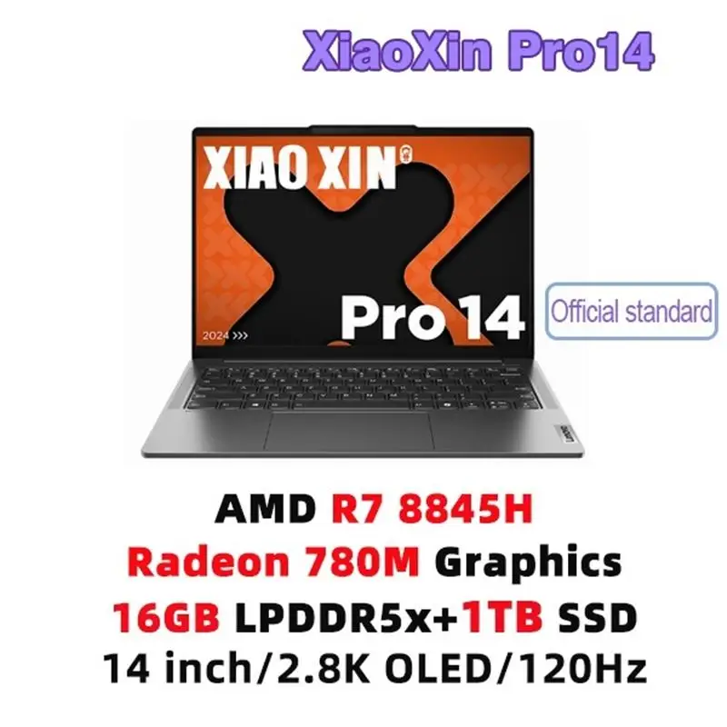 2024 샤오신 프로 14 AMD R7 8845H 16 GB 32GB 1T 2T SSD 라데온 780M 14 인치 2.8K 120Hz OLED Al 노트북 신제품