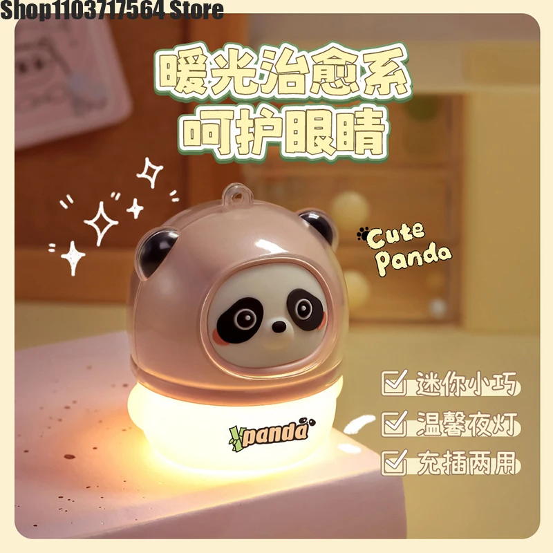 New desktop panda decoration cute atmosphere feeling nightlight girl gift dormitory small object with lanyard