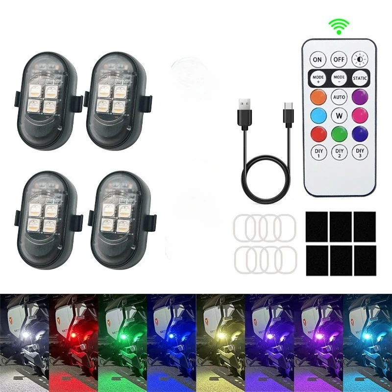 4x جديد 8 ألوان لاسلكية للتحكم عن بعد ضوء إحترافي لسيارة دراجة نارية بدون طيار، ضوء تحذير الملاحة LED العالمي #2