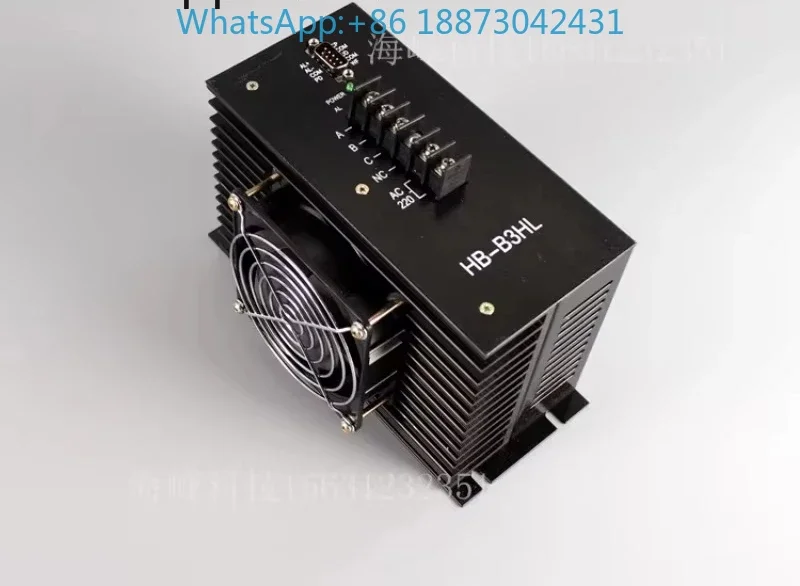 Tongwei HB-B3HL Ste…