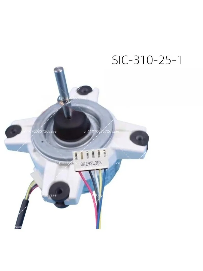 DC Inverter Fan Motor SIC-310-25-1 for Cylindrical Air Conditioner 0010401703