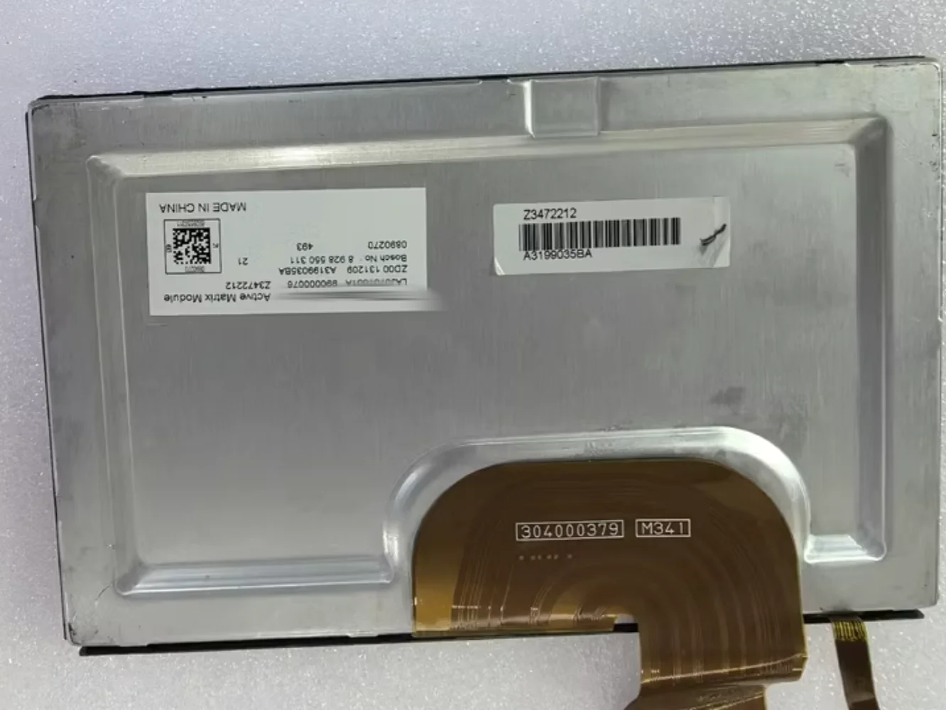 

7-inch LAJ070T001A 990000076 LCD display screen